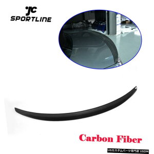 GAp[c BMW F22 228i M235i 14-17Yf@ۗpAgNX|C[ECOHtBbg Rear Trunk Spoiler Wing Factory Fit for BMW F22 228i M235i 14-17 Carbon Fiber