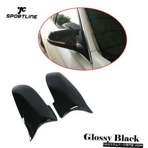 GAp[c TCh~[Jo[LbvpBMW F10F18 F06 F12L[F01F02 2014N2016NABSĂ Replace Side Mirror Cover Cap For BMW F10 F18 F06 F12 F01 F02 2014-2016 ABS