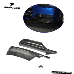 GAp[c BMW E90 MX|[c2006N2008NYf@ۂ̂߂2PCStgop[bvXvb^tBbg 2PCS Front Bumper Lip Splitters Fit for BMW E90 M Sport 2006-2008 Carbon Fiber