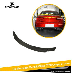 GAp[c J[{t@Co[Au[cgNECOɂĂ̓xcC238 E400 E500 E53 AMGN[y17-19 Carbon Fiber Rear Boot Trunk Wing For Benz C238 E400 E500 E53 AMG Coupe 17-19