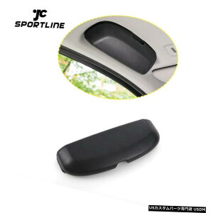 GAp[c tBbĝ߂BMW 1/2/3/4/5 / 7Series X3 X4J[TOXz_[KlP[XubN Fit For BMW 1/2/3/4/5/7Series X3 X4 Car Sunglasses Holder Glasses Case Black