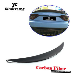 �G�A���p�[�c �}�Z���e�B�E�O�����g�D�[���Y���N�[�y12-14�Y�f�@�ۗp���A�g�����N�X�|�C���[�E�C���O�t�B�b�g Rear Trunk Spoiler Wing Fit for Maserati GranTurismo Coupe 12-14 Carbon Fiber