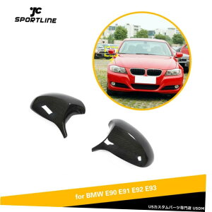 GAp[c 2XTChr[~[Jo[LbvtBbĝBMW E90 325I 330I 335i912J[{t@Co[ 2X Side View Mirror Cover Cap Fit For BMW E90 325i 330i 335i 09-12 Carbon Fiber