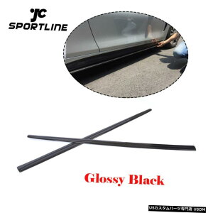 エアロパーツ BMW F32 F33 F36 Mスポーツ14 -17サイドスカートボディキットトリムABSマットBLAK 2PCS用 For BMW F32 F33 F36 M Sport 14 -17 Side Skirt Body Kit Trim ABS Matt Blak 2PCS