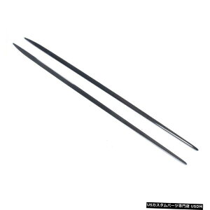 GAp[c J[{t@Co[TChXJ[gAhIX|C[̂߂ɃZfXxcW205 AMG 2015N2017N Carbon Fiber Side Skirts Add-On Spoiler For Mercedes Benz W205 AMG 2015-2017