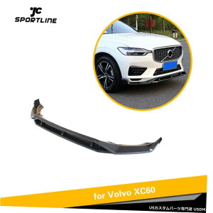 GAp[c tgop[bvX|C[{fBLbg{{XC60 2018N2020ÑJ[{bN2PCS Front Bumper Lip Spoiler Body Kit For Volvo XC60 2018-2020 Carbon Look 2PCS