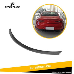 �G�A���p�[�c �C���t�B�j�e�BQ60 16-19���A�g�����N���b�h�X�|�C���[�E�C���O�J�[�{���t�@�C�o�[�n�C�L�b�N�C���̂��߂� For Infiniti Q60 16-19 Rear Trunk Lid Spoiler Wing Carbon Fiber High kick Refit �y���s�A