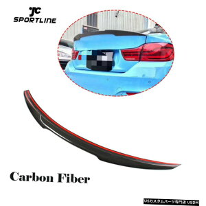 GAp[c J[{t@Co[AgNX|C[u[gECOpBMW F82 M4N[y2014N2019NC Carbon Fiber Rear Trunk Spoiler Boot Wing For BMW F82 M4 Coupe 2014-2019 Refit