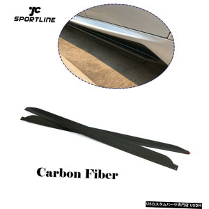 GAp[c 2PCSTChXJ[g{fBLbggtBbĝ߂BMW X5 M-X|[c2019N2020NJ[{t@Co[ 2PCS Side Skirts Body Kit Trim Fit For BMW X5 M-Sport 2019-2020 Carbon Fiber