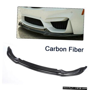 GAp[c ԃtgop[bvX|C[̂߂BMW F80 M3 F82 F83 M4 2014N2017NJ[{t@Co[ Car Front Bumper Lip Spoiler For BMW F80 M3 F82 F83 M4 2014-2017 Carbon Fiber