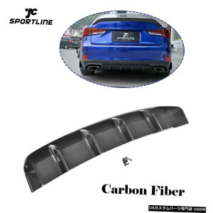 GAp[c Aop[fBt[U[tBbĝ߂LEXUS IS300 IS FX|[cZ_2017N2018NJ[{t@Co[ Rear Bumper Diffuser Fit For LEXUS IS300 IS F Sport Sedan 2017-2018 Carbon Fiber