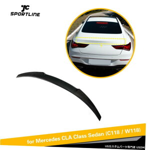 GAp[c tBbĝ߂̃xcW118 CLA200 CLA250 2019UPԂ̃AgNX|C[ECOJ[{t@Co[ Fit For Benz W118 CLA200 CLA250 2019UP Car Rear Trunk Spoiler Wing Carbon Fiber