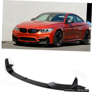 GAp[c tgbvX|C[`tBbĝBMW F80 M3 F82 M4op[14-15t@Ng[}bgubN Front Lip Chin Spoiler Fit For BMW F80 M3 F82 M4 Bumper 14-15 Factory Matt Black