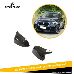 GAp[c J[{t@Co[TCh~[Jo[LbvtBbĝ߂BMW X3M F97 X4M F98 X5M F95 X6MF96 Carbon Fiber Side Mirror Cover Cap Fit For BMW X3M F97 X4M F98 X5M F95 X6M F96