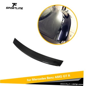 GAp[c AgNX|C[ECOtBbĝ߂̃ZfXxcAMG GTN[y15-19J[{t@Co[ Rear Trunk Spoiler Wing Fit For Mercedes Benz AMG GT Coupe 15-19 Carbon Fiber