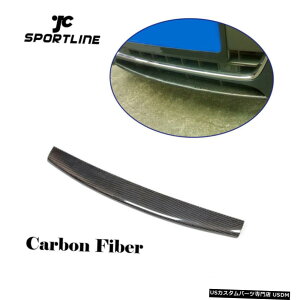 GAp[c tgop[Z^[bvX|C[I[gtBbĝ߂̃AEfBA5 2Door 4DoorJ[{t@Co[ Front Bumper Center Lip Auto Spoiler Fit For Audi A5 2Door 4Door Carbon Fiber