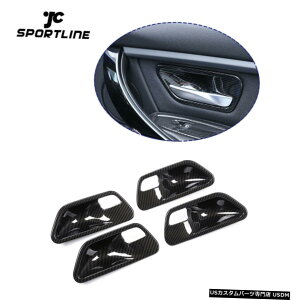 GAp[c J[{bNԂ̃hAnh{EJo[BMW 3V[Y4 F3??0F32F34 2014N2019N Carbon Look Car Door Handle Bowl Cover For BMW 3 4 Series F30 F32 F34 2014-2019