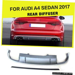 GAp[c AEfBA4 B9 2017̂߂1ZbgPPAop[fBt[U[bvBodykitHCꂽtBbg 1Set PP Rear Bumper Diffuser Lip Bodykit Factory Refit Fit for Audi A4 B9 2017