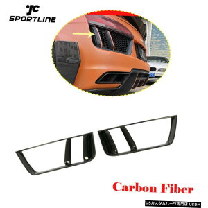 GAp[c AEfBR8 2016N2018N̒Yf@ۍHɂĂ2PCSAop[xgtF_[Jo[ 2PCS Rear Bumper Vent Fender Covers For Audi R8 2016-2018 Carbon Fiber Factory
