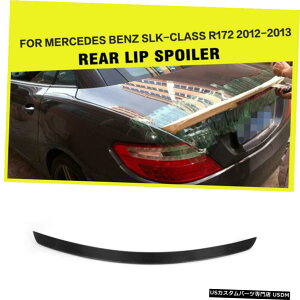 GAp[c AgNX|C[u[ĝ߂ɃxcR172 SLK250 SLK350 SLK55 12-13J[{t@Co[ Rear Trunk Boot Spoiler For Benz R172 SLK250 SLK350 SLK55 12-13 Carbon Fiber