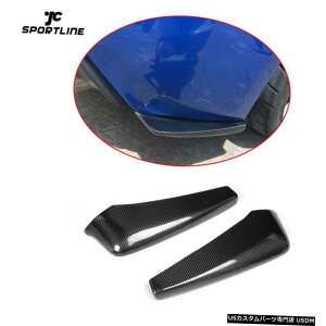 GAp[c g^GT86TCIFR-SXoBRZp2XJ[{t@Co[ATChX|C[Xvb^ 2X Carbon Fiber Rear Side Splitter Spoiler for Toyota GT86 Scion FR-S Subaru BRZ