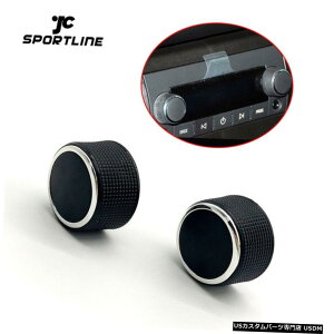 GAp[c 2PCSARg[muI[fBIWIGXJ[hђn^zV{[GMC 2PCS Rear Control Knobs Audio Radio For Escalade Enclave Tahoe Chevrolet GMC