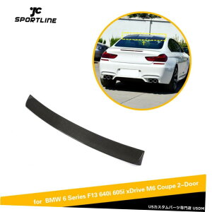 �G�A���p�[�c BMW F13 640I 650i��M6�N�[�y10-17���A�g�b�v���[�t�X�|�C���[�E�C���O�J�[�{���t�@�C�o�[�̏ꍇ For BMW F13 640i 650i M6 Coupe 10-17 Rear Top Roof Spoiler Wing Carbon Fiber �y���s�A���i�z