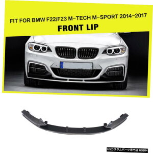 GAp[c BMW F22 M235I M-X|[cptgop[X|C[bvXvb^tBbg2014N2017N Front Bumper Lip Spoiler Splitters Fit for BMW F22 M235I M-Sport 2014-2017
