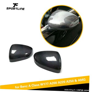 GAp[c 2X~[Jo[LbvɂĂ19+xcw177A200 A220 A250038; AMGJ[{t@Co[Ă 2X Mirror Cover Cap For 19+ Benz W177 A200 A220 A250  AMG Carbon Fiber Replace