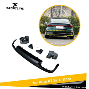 エアロパーツ リアバンパーディフューザーリップW /ブラック排気のヒントフィット感のためのアウディA7スポーツバッククアトロ Rear Bumper Diffuser Lip W/ Black Exhaust Tips Fit For Audi A7 Quattro Sportback