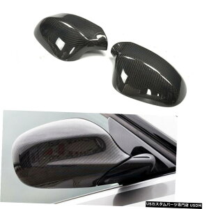 エアロパーツ カーボンファイバーサイドバックミラーカバーは、BMW E90 LCI 09-11交換のための適合します Carbon Fiber Side Rearview Mirror Covers Fit for BMW E90 LCI 09-11 Replacement