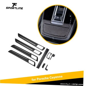 GAp[c |VFJCGp2018-2019J[CeALbgJo[g9PCSJ[{t@Co[ For Porsche Cayenne 2018-2019 Car Interior Kit Cover Trim 9PCS Carbon Fiber
