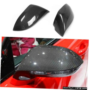 GAp[c AEfBA7 S7 RS7̂߂2̒Yf@ۃTChobN~[Jo[Mrrrort[tBbg 2pcs Carbon Fiber Side Rearview Mirror Cover Mrrror Frame Fit for Audi A7 S7 RS7