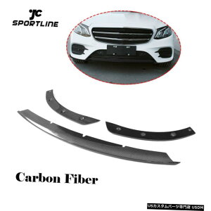 GAp[c 3PCSJ[{tgop[bvX|C[pxcENXW213 E300 E43 AMG 4D 17-18 3PCS Carbon Front Bumper Lip Spoiler For Benz E-Class W213 E300 E43 AMG 4D 17-18