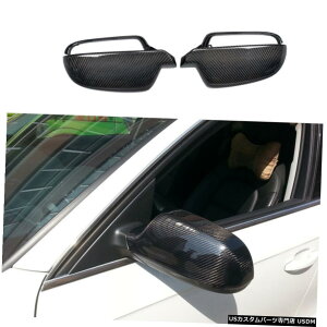 GAp[c AEfBA4 B9 A5 S5J[{pW / O̎Ԑ̂߂̃TCh~[Jo[x Side Mirror Cover for Audi A4 B9 A5 S5 Carbon Replacement W/O side lane assist