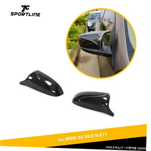 GAp[c BMW X5 E70 X6 E71̂߂2PCSYf@ۂ̎Ԃ̃TCh~[CoverCapstBbgu 2PCS Carbon Fiber Car Side Mirror CoverCaps Fit for BMW X5 E70 X6 E71 Replace