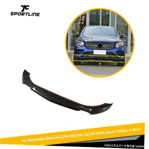 GAp[c xcGLC250̂߂300 350 GLC43 AMGtgop[bvX|C[J[{t@Co[H For Benz GLC250 300 350 GLC43 AMG Front Bumper Lip Spoiler Carbon Fiber Factory