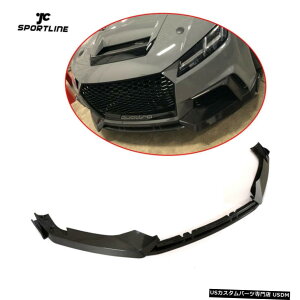 GAp[c AEfBTT RS 2016-2018Yf@ۍĤ߂̎ԃtgop[bvX|C[tBbg Car Front Bumper Lip Spoiler Fit for Audi TT RS 2016-2018 Carbon Fiber Factory