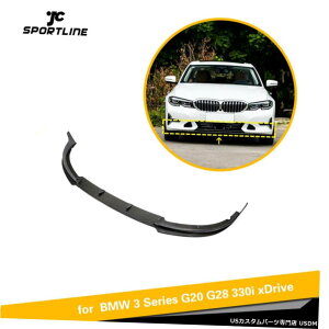 GAp[c J[{t@Co[tgop[bv`X|C[̂߂BMW 3V[YG20 G28x[X2020 Carbon Fiber Front Bumper Lip Chin Spoiler For BMW 3 Series G20 G28 Base 2020