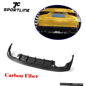GAp[c J[{t@Co[Aop[fBt[U[bvX|C[́ALEXUS IS FZ_2013N2016N̂߂ɍ܂ Carbon Fiber Rear Bumper Diffuser Lip Spoiler fit for LEXUS IS F Sedan 2013-2