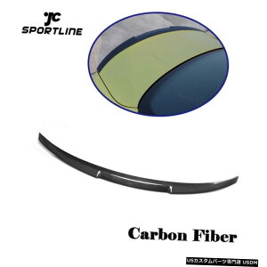 GAp[c J[{Ԃ̃AgNX|C[ECO{fBLbǵABMW F82 M4N[y14-17̂߂̓K܂ Carbon Car Rear Trunk Spoiler Wing Body KIts Fit for BMW F82 M4 Coupe 14-17