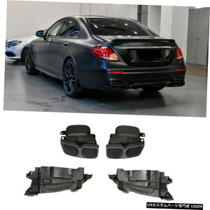 GAp[c xcW213 ENXX|[cE63 AMGAGL][Xge[pCv}t[̃qgɂĂ16-19 For Benz W213 E-Class Sport E63 AMG Rear Exhaust Tail Pipe Muffler Tips 16-19