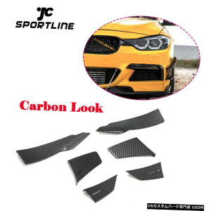 GAp[c J[{bNtgop[Xvb^[TChtBbv̂߂BMW F80 M3 F82 M4 14-17 Carbon Look Front Bumper Splitter Side Fins Lip For BMW F80 M3 F82 M4 14-17
