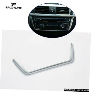 GAp[c BMW 3V[Y4 F3??0F31F32F34 2013N2019N̂߂̃N[DashboardR\[Jo[g Chrome Dashboard Console Cover Trim for BMW 3 4 Series F30 F31 F32 F34 2013-2019