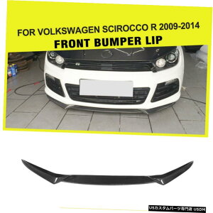 GAp[c VWtHNX[QVbRR 2009-2014J[{t@Co[ptgop[`bvtBbg Front Bumper Chin Lip Fit for VW Volkswagen Scirocco R 2009-2014 Carbon Fiber
