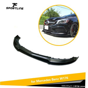 GAp[c J[{tgop[bvX|C[{fBLbgxcW176 A250X|[cA45 AMG 13-15 Carbon Front Bumper Lip Spoiler Body Kit For Benz W176 A250 Sport A45 AMG 13-15