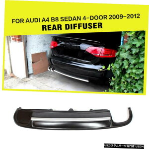 GAp[c AEfBA4 B8SLINE 2009-12pAgNop[fBt[U[bhX|C[bvtBbg Rear Trunk Bumper Diffuser Lid Spoiler Lip fit for Audi A4 B8 Non-Sline 2009-12