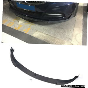 GAp[c tgop[`bvX|C[̂߂BMW Z4 E89 ZV[Y20092013J[{t@Co[ Front Bumper Chin Lip Spoiler For BMW Z4 E89 Z series 2009-2013 Carbon Fiber