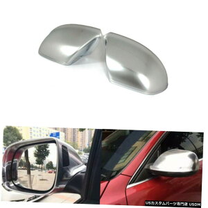 GAp[c AEfBQ5 Q7̂߂0915N[ABSobNTCh~[VFJo[LbvEBO1Pair For Audi Q5 Q7 09-15 Chrome ABS Rearview Side Mirror Shell Cover Cap Wing 1Pair