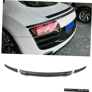 GAp[c AEfBR8 V8 V10 2008N2015N̒Yf@ۍHpAgNX|C[ECObv Rear Trunk Spoiler Wing Lip for Audi R8 V8 V10 2008-2015 Carbon Fiber Factory